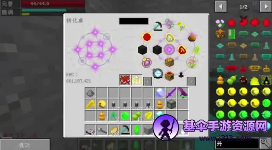 �ҵ������������һ����2025�ٷ����°汾