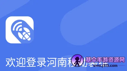 ����ʩ��2025�ٷ�����