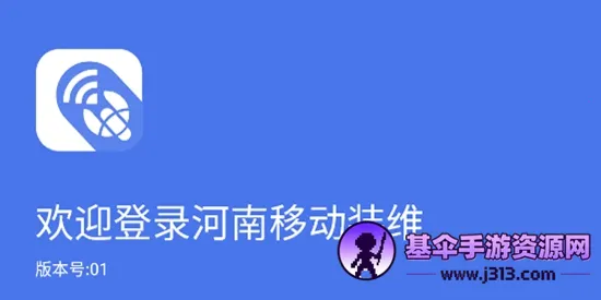 ����ʩ��2025�ٷ�����