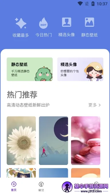 ��Ⱦ����2025�ٷ����°汾