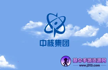 �˽���(�˽��ƶ��칫)