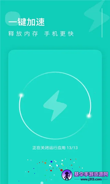 ׿Խ����2025���ذ�װ