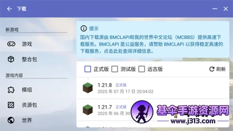 hmclpe������(�ҵ�����������)