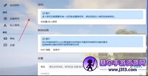 hmclpe������(�ҵ�����������)