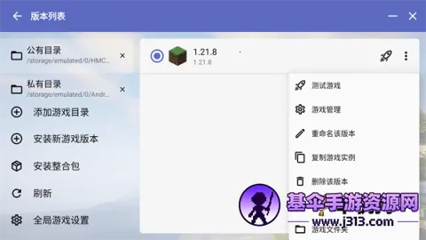 hmclpe������(�ҵ�����������)