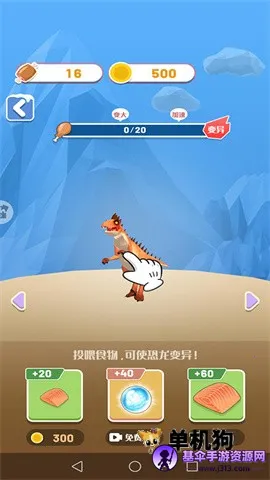 �����ܿ���Ϸ������׿���ֻ���
