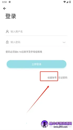 �������������ֻ���