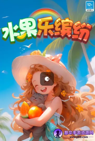 ˮ�����ͷ�2025���°汾