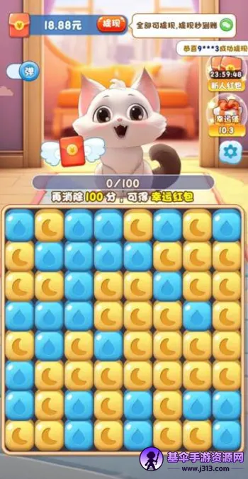 ˮ�����ͷ�2025���°汾