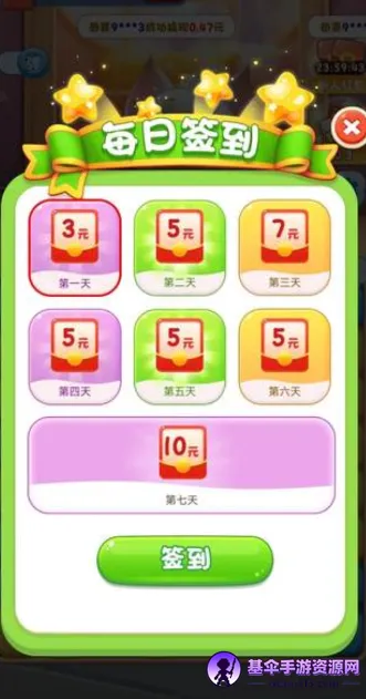 ˮ�����ͷ�2025���°汾