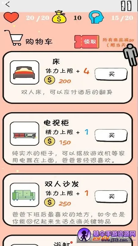 �ͽ���һ�������ֻ���