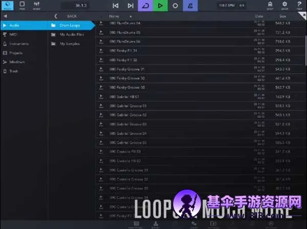 Cubase(音乐制作软件) Cubase(音乐制作软件)