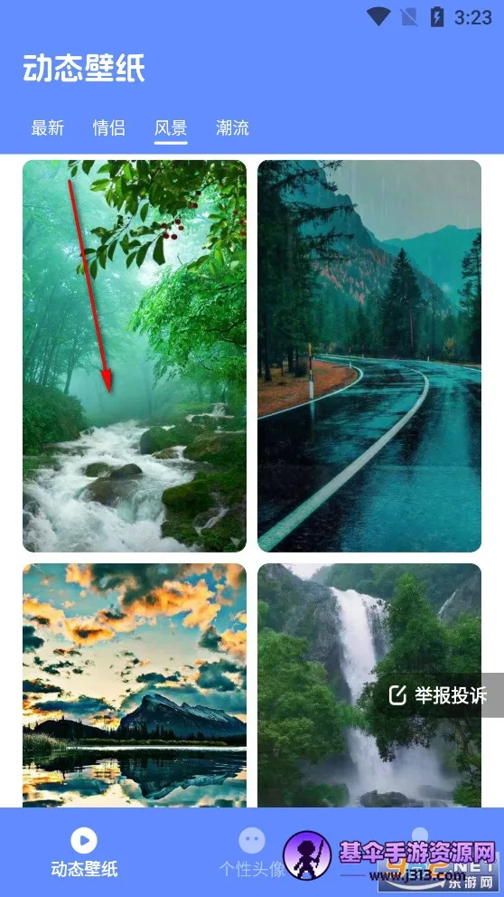 �����ֽ(��ֽͷ������)