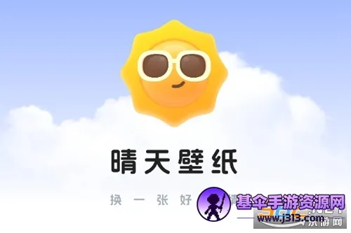 �����ֽ(��ֽͷ������)