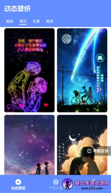 �����ֽ(��ֽͷ������)