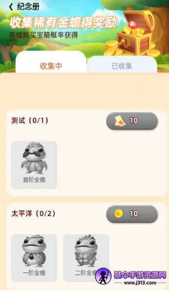 ���Ծ����(�ϳ�����׬�����Ϸ)