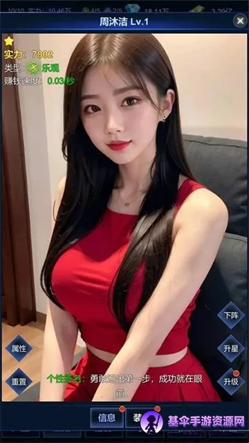 ֱ��ʱ��2025���°汾