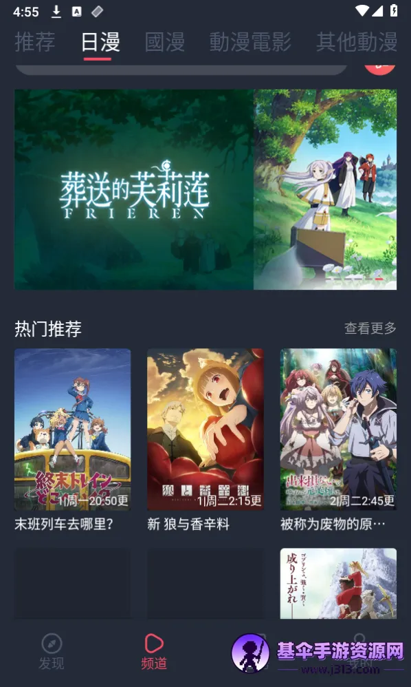 �̴�Ԫ(����׷��ƽ̨)