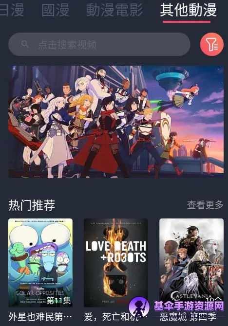 �̴�Ԫ(����׷��ƽ̨)