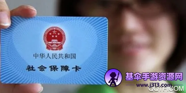 �ຣҽ��(ҽ������ƽ̨)