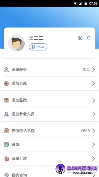 �㽭������Ƶ���(��Ƶ̽��ƽ̨)