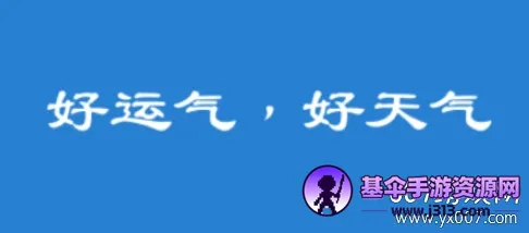 ��������Ԥ��2025���°汾