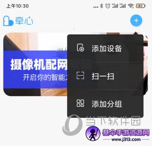 ǣ��Pro2025�ٷ����°汾