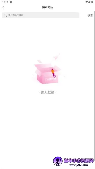 �ɹ�2025���°汾