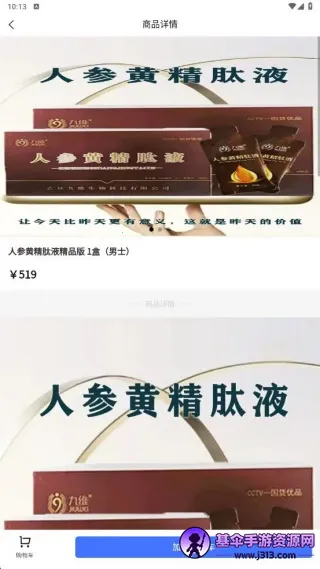 �ɹ�2025���°汾