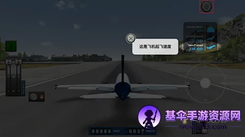 ��������ʽ����ģ������׿���ֻ���