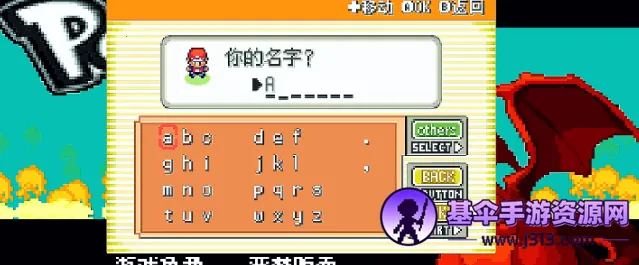�ڴ����ֱ�Ž���2025���°汾