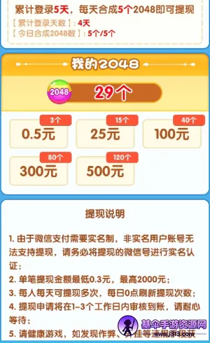 �ϳɱ��׸�2025�ٷ�����