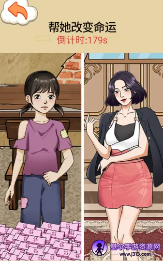 ����������(���Խ�����Ϸ)