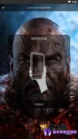 Pixel 4D�����ֻ���