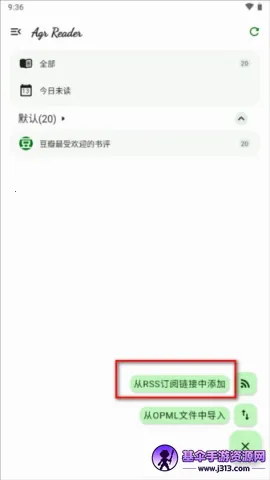 Agr Reader(�ֻ�RSS�Ķ���)