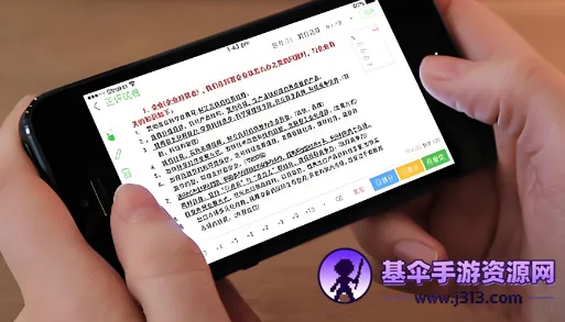 �����ľ���׿���ֻ���