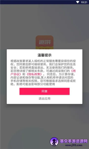 ĳ�����(������������)