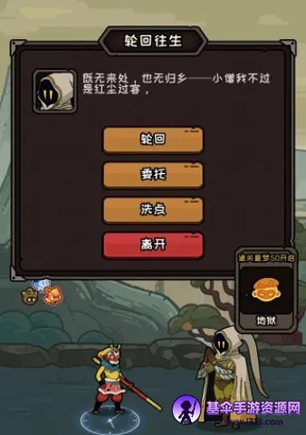 �����칬֮��������(���η�������)