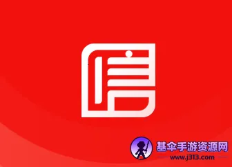 国信(企业信息查询软件) 国信(企业信息查询软件)