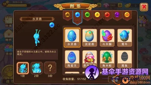 神宠大作战22025下载安装 神宠大作战22025下载安装