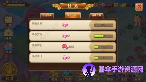 神宠大作战22025下载安装 神宠大作战22025下载安装