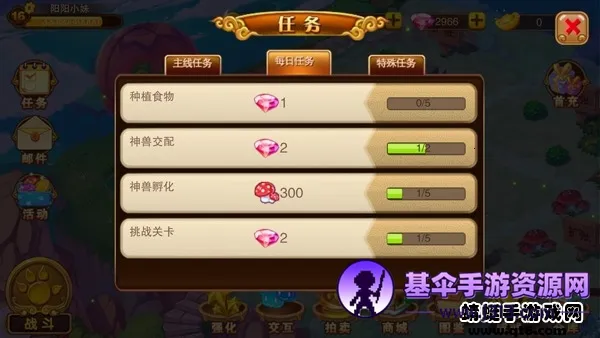 神宠大作战22025下载安装 神宠大作战22025下载安装