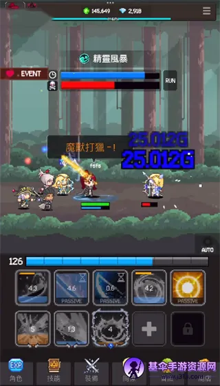 ��ħ�ߴ�˵(��������Ϸ)