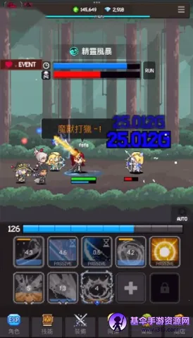 ��ħ�ߴ�˵(��������Ϸ)