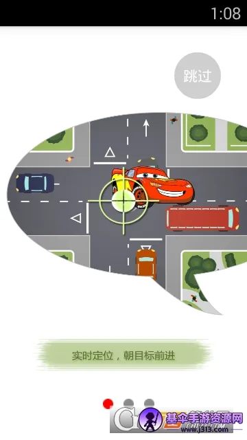 ���Ƴ���(�������ƽ̨)