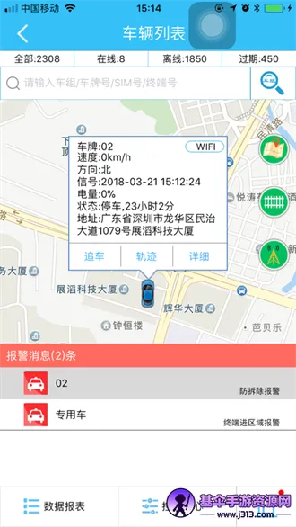 ���Ƴ���(�������ƽ̨)