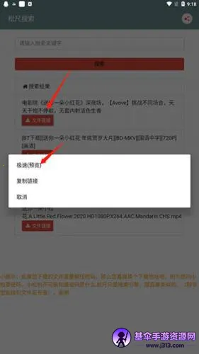 �ɳ����������ֻ���