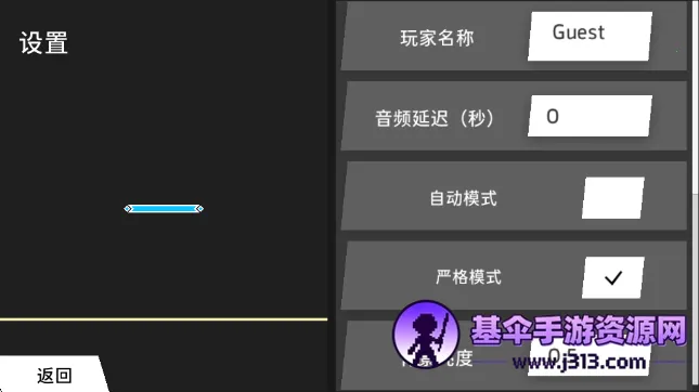 PhiPlayer2025�ٷ�����