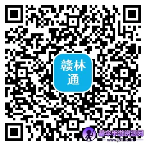 �ӱ��ֳ�2025�ٷ�����
