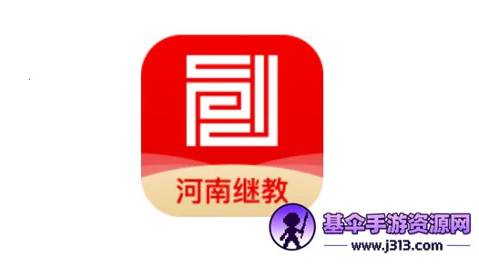 ���ϼ̽�2025���ذ�װ